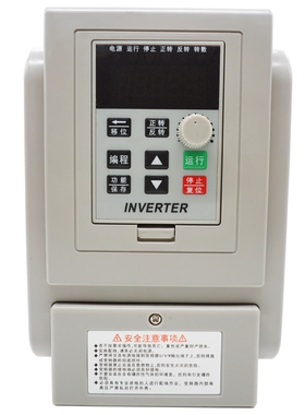 单相变频器220V控制器1.5KW潜水泵免通讯拆电容风机调速器485电机