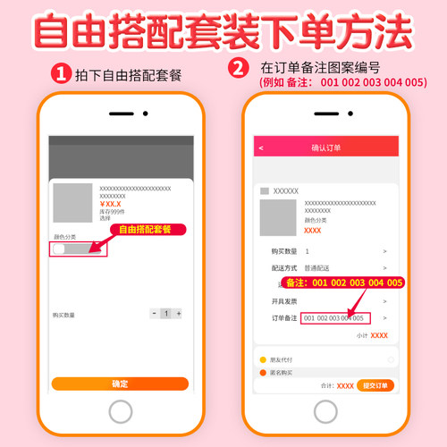 评语印章教师用套装老师批改作业盖章鼓励表扬批评你真棒英文阅字