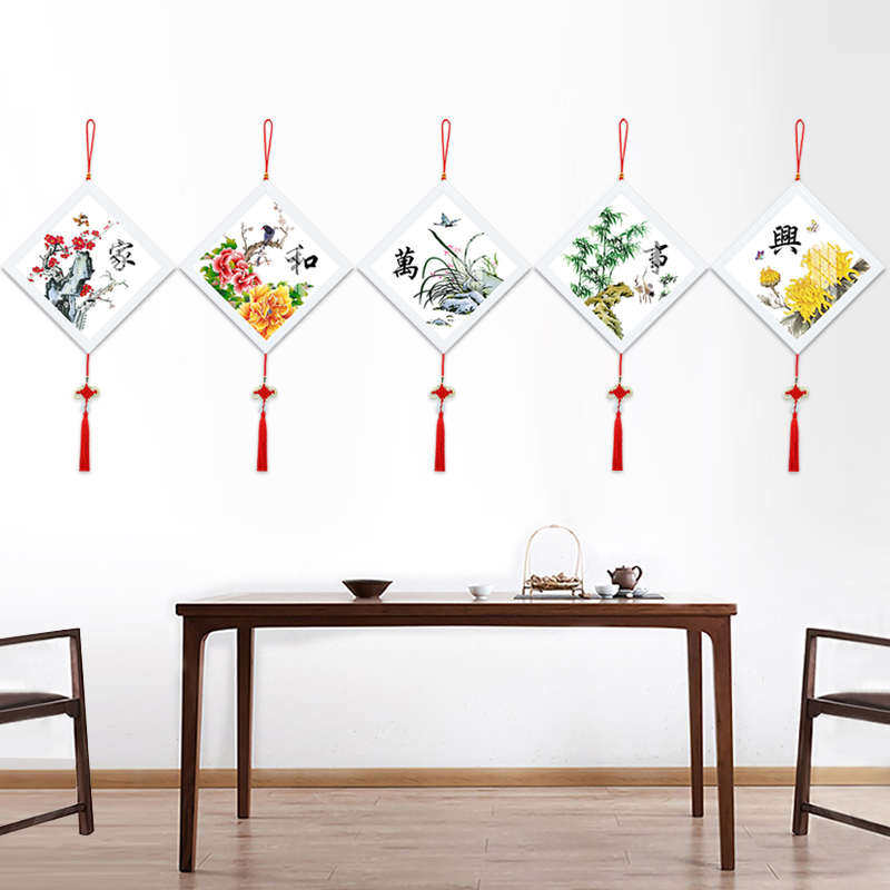 2025新款绣家和万事兴客厅十字绣家用小件线绣裱免绣带框自己手工