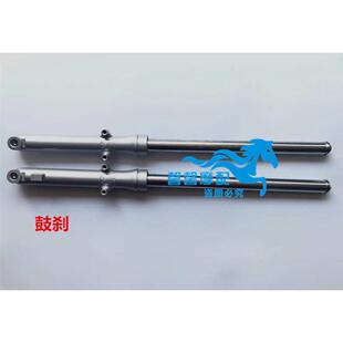 适用钱江摩托车配件喜减震器QJ150-12前王祥前叉龙QJ125-27