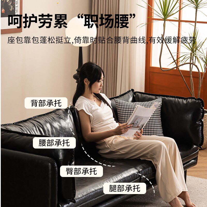 皮艺客厅沙发欧式简约办公接待店铺小户型复古油蜡皮直排两三人位