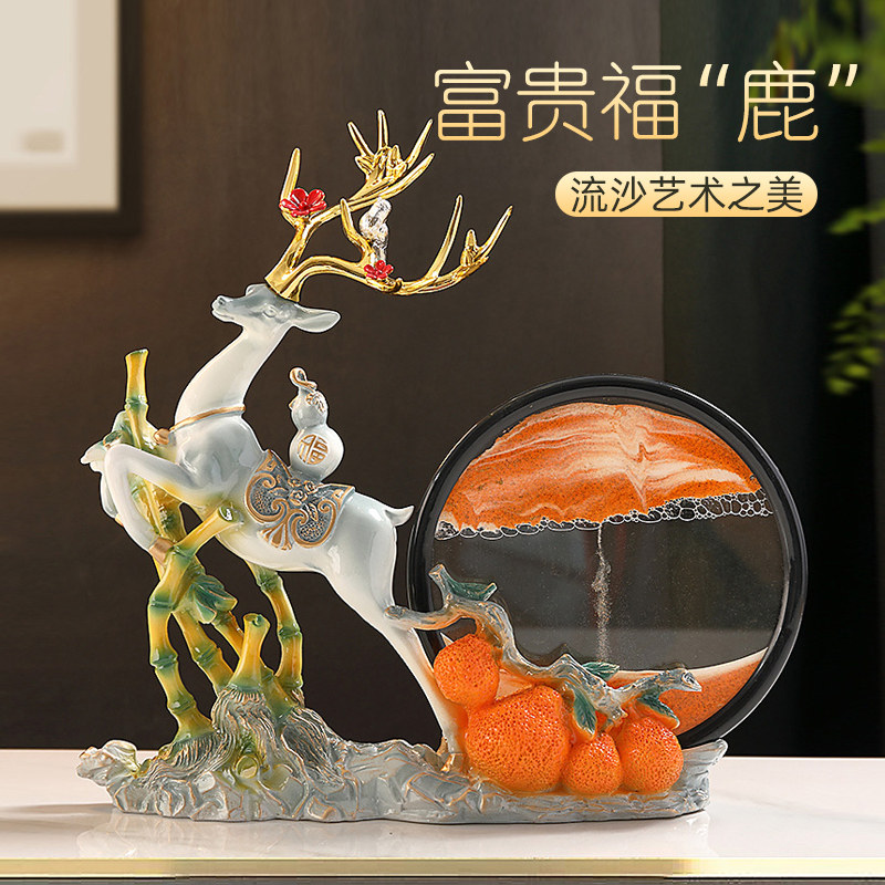 流沙画摆件自动翻转沙漏生日乔迁礼物客厅酒柜电视柜办公室装饰品