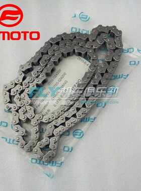 春风摩托车原厂配件650NK/TR/TR-G400NK链条规小时链条正链条时