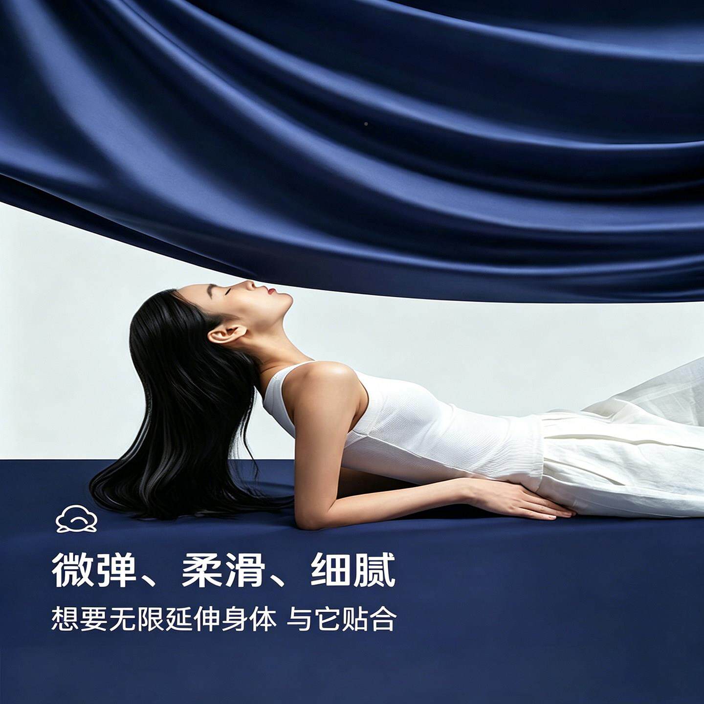 萌朵亚之朵星深床睡笠床单床垫保护罩2026新款深睡床笠垫套床球上