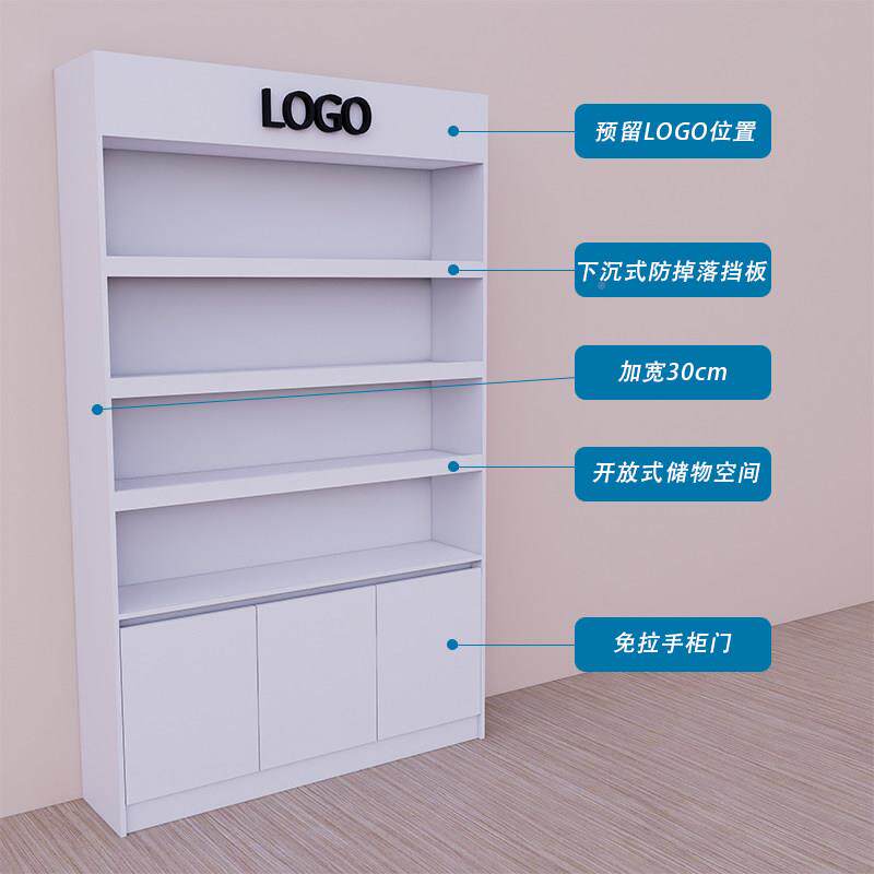 商柜货柜展示E0级环保板132材4层靠墙超市便店货架用带利灯展示柜