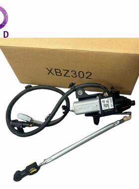 波箱电机AT6 9802017380适用标致4008P84 5008P87 508R83雪铁龙C5