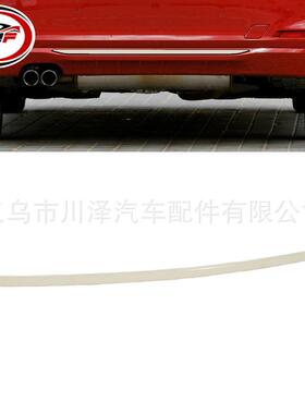 适用2012-2015/3系F30/F31后保险杠盖饰条51127288233 BM1144113