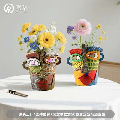 热销树脂家居摆件人脸花盆Resin flowerpot大号多肉绿植盆栽庭院