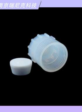 配套CEM MARS5 MARS6 40位高通量微波消解罐弹片212020PFA盖子