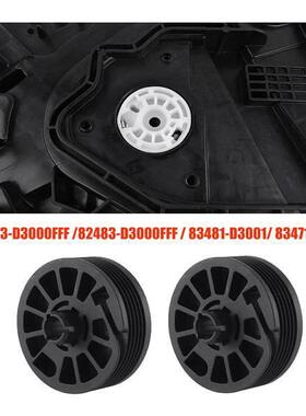 10个82473-D3000FFF 82483-D3000FFF 83481-D3001 83471D3001