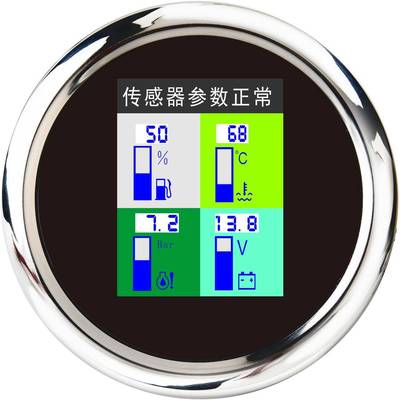 85mm螺纹安装多功能组合表四合一油位表水温表油压表电压表转速表