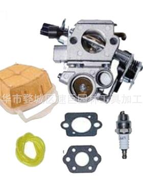 林升Ms311 Ms311C Ms391 Ms391C Ms362 Ms362C，1140-120-0600