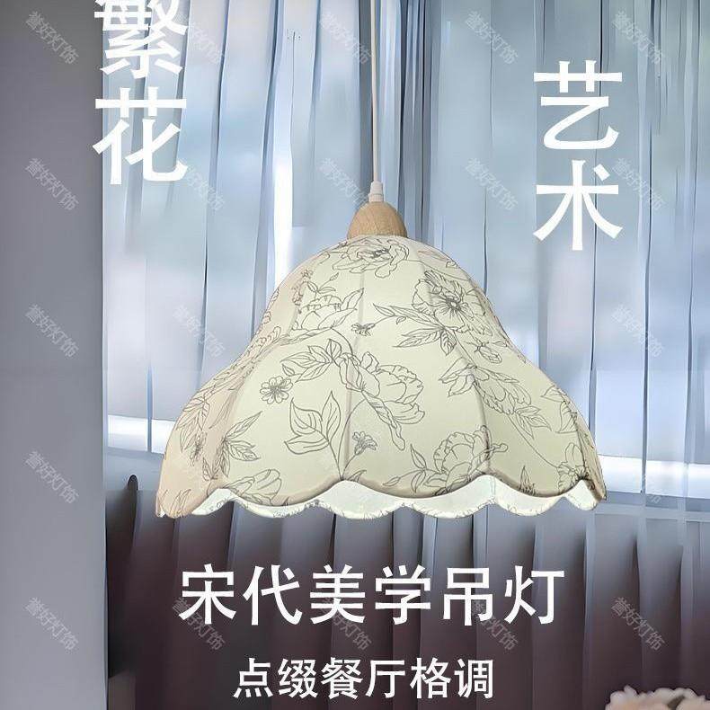 古典风餐厅饭店民宿火锅店餐桌餐饮吊灯具文艺术灯饰竹编布艺灯罩,鲜花速递/花卉仿真/绿植园艺,割草机/草坪机,淘宝优惠券,粉丝福利购,淘宝优惠卷