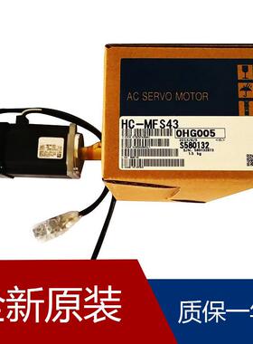 伺服HC-KFE13 HC-KF43B HC-KF43 HC-KFS23 HC-KFE73