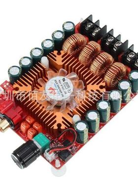 TDA7498E 数字功放板 2X160W立体声BTL220W单声道 大功率数字功放