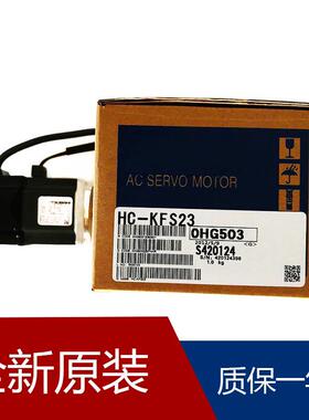 伺服HC-LP202B HC-UFS352B HC-SFS702BG1_1/11 HC-UF73B