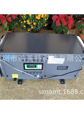 吊顶除湿机 NMTD-581E-01（抽湿量：58L/D）适用面积：50-60㎡