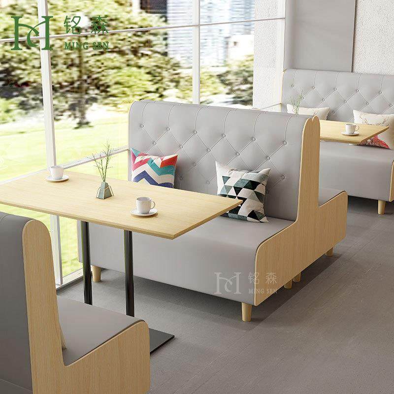 靠墙卡座西餐咖啡厅沙发简约清新奶茶甜品汉堡店休闲洽谈桌椅组合,鲜花速递/花卉仿真/绿植园艺,割草机/草坪机,淘宝优惠券,粉丝福利购,淘宝优惠卷