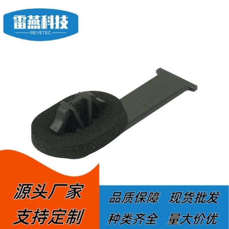 尼龙 线夹 固定卡扣 定位夹 151-01301/BCHSFT712-MD,鲜花速递/花卉仿真/绿植园艺,割草机/草坪机,淘宝优惠券,粉丝福利购,淘宝优惠卷