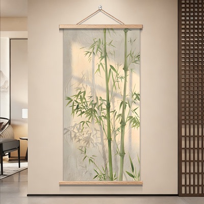 新中式节节高升竹子装饰画客厅玄关卷轴挂画走廊过道壁画寓意