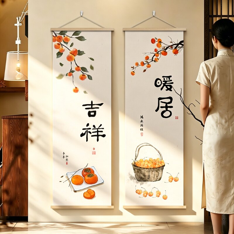 暖居吉祥中式长竖条装饰画图片