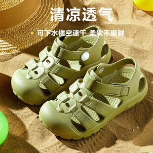 儿童凉鞋夏季运动外穿男童可踩水软底防滑女孩宝宝沙滩洞洞鞋大童