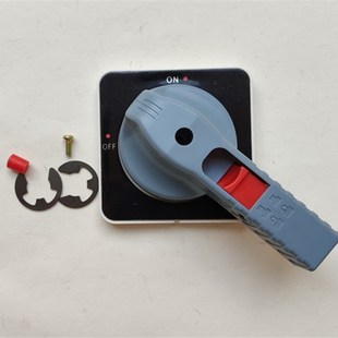 防爆配电箱操作手柄把手EA81安装孔径65*65mm面板开关机构