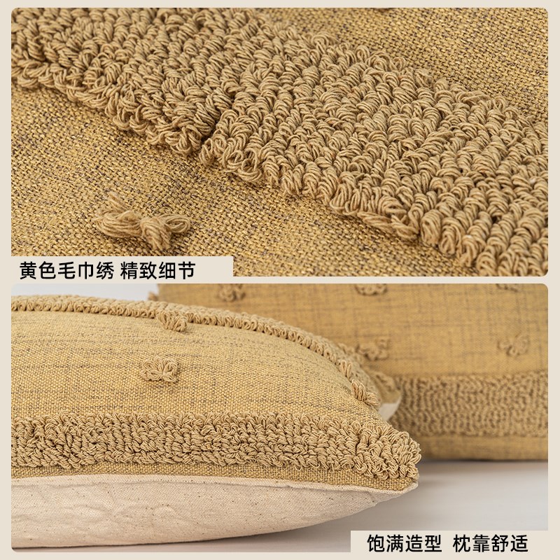NEWC新宸优品复古怀旧地毯毛巾绣花抱枕套姜黄色客厅沙发靠垫腰枕