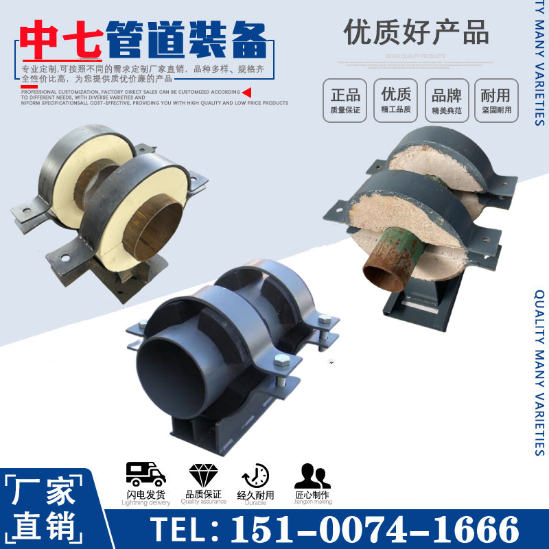 定制隔热管 保冷管托蛭石管托保温管托蒸汽聚氨酯红松木管托