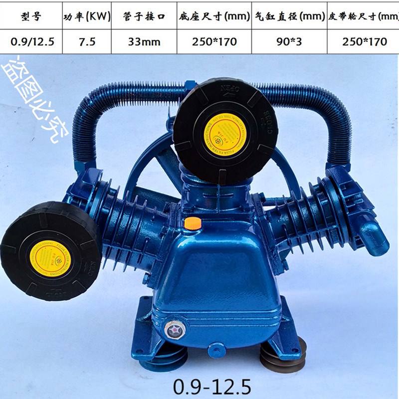 捷豹空压机机头 双缸  三缸头高压打气泵泵头4KW 7.5KW压缩机缸头