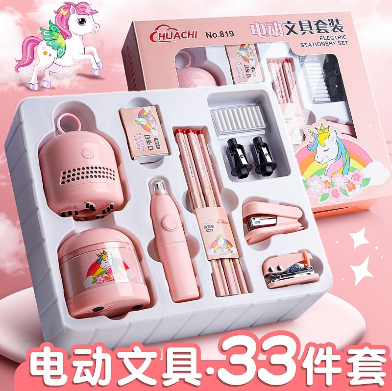 儿童女孩的生日礼物8至12实用6学习用品10岁以上小学生玩具伴手礼