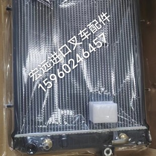 台励福 TCM C240散热器水箱 五十铃 进口柴油叉车发动机大修配件