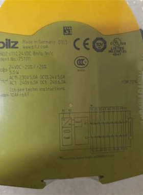 PiLZ安全继电器751111皮尔兹安全继电器,S1议价