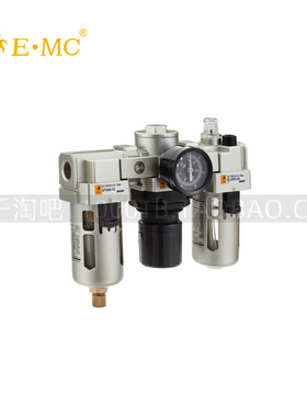 EMC.亿太诺E系列/二联.件处理三联件件气源EC1000/1010-M5/01/10