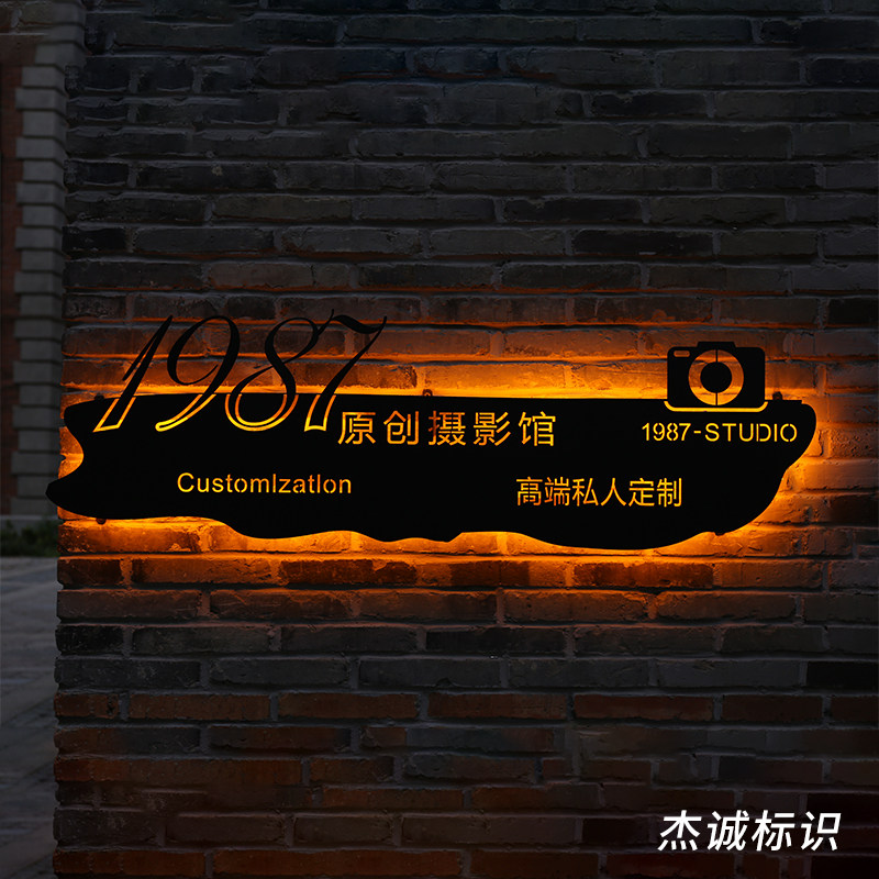 创意镂空个性招牌LED广告牌 铁艺灯箱/镂空背发光不锈钢灯箱定做