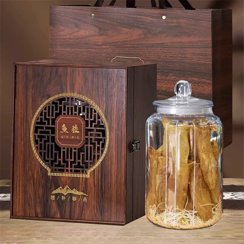 复古鱼胶花胶木盒礼盒高档存储罐专用木盒半斤装鱼胶密封罐子空盒,包装,礼品盒,淘宝优惠券,粉丝福利购,淘宝优惠卷
