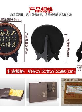 办公室摆件办公桌面装饰品中式书架书柜摆设饰书房书桌客厅酒柜摆