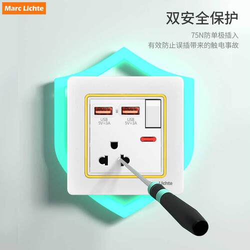 泰式16A一开三孔USB电源插带开关86型家用手机充电插座面板港澳式