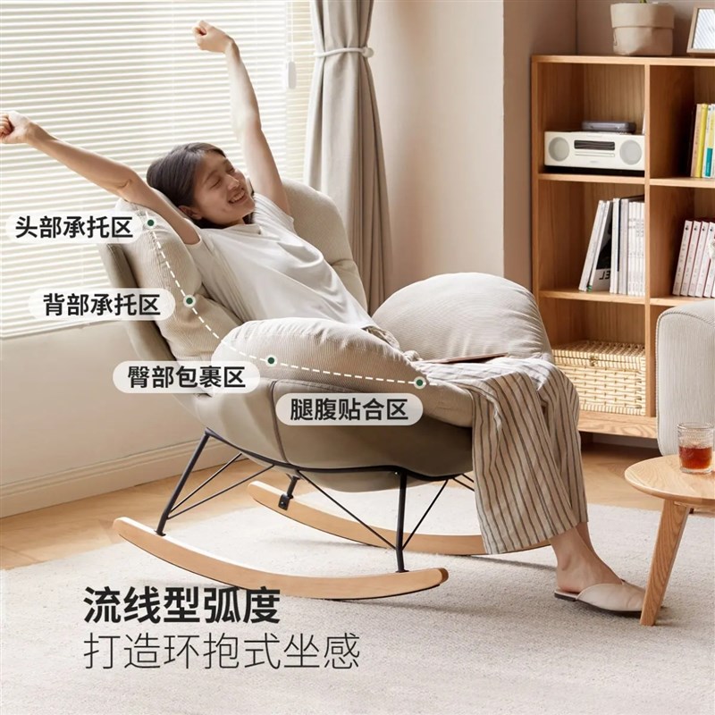 布艺天鹅椅单人沙发椅摇椅大人躺椅懒人沙发阳台客厅家用休闲网红