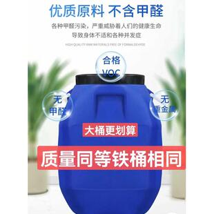 内墙乳胶漆净味白面漆707翻新晒防水工程丙烯酸雨淋外墙涂料墙面