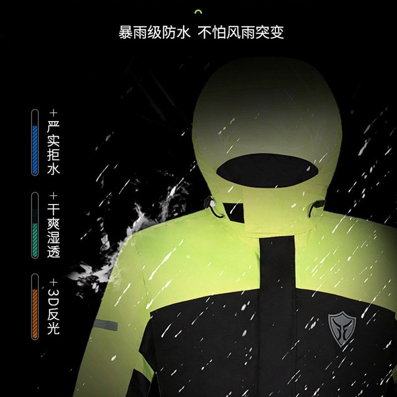 蓝狮雨衣雨裤套装防水摩托车骑行全身防暴雨雨衣加厚长款牛津布