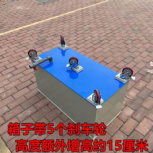大型储水箱鱼池乌龟池鱼箱养殖箱虾蟹海鲜贝壳鱼缸耐酸耐碱pp塑料