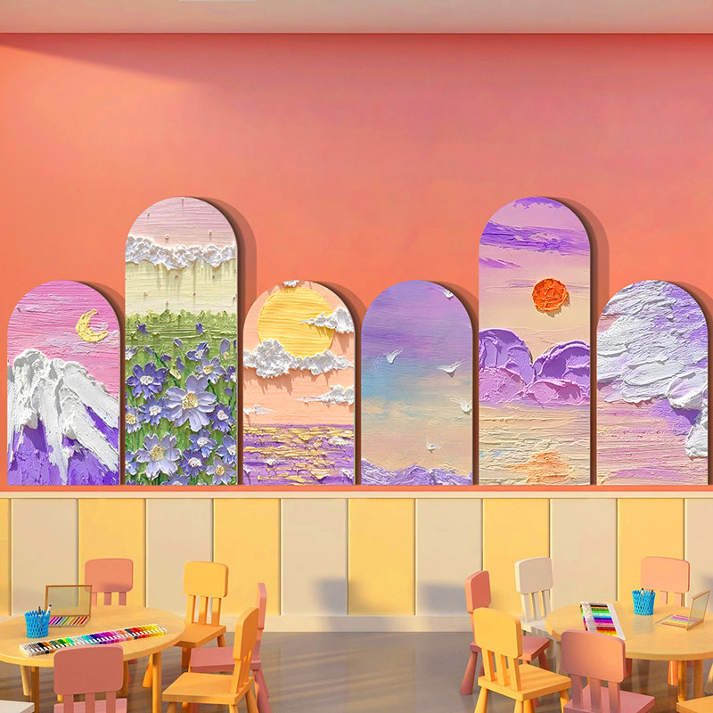 幼儿园文化环创教室布置装饰美术班画室培训机构主题背景墙面贴纸,家居饰品,文化墙贴,淘宝优惠券,粉丝福利购,淘宝优惠卷