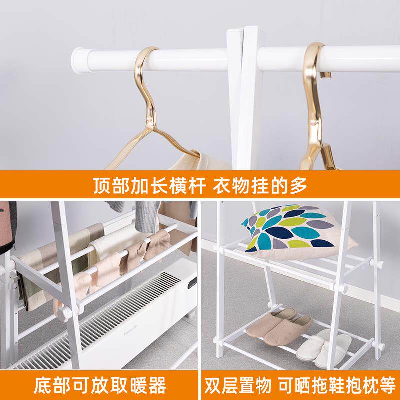 踢脚线取暖器烘衣架暖气片晾衣架烤晒家用油汀凉落地衣架架折叠烘