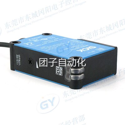 W27-3S1511开关量输出继电器亮通感应距离30-1600mm光电传感器