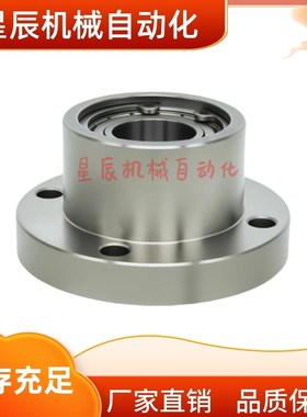 BFR62-6004ZZ 6204 6805 6905 6005 6205ZZ-L40 L45 L35带座轴承