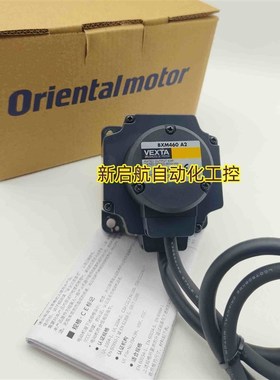 东方电机BXM230GFH2 BXM460A2 BXM5120MGFH2 BXM6200GFS