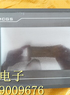 MCGS 7英寸工业级触摸屏TPC7062K TPC7062KX TPC7062XX