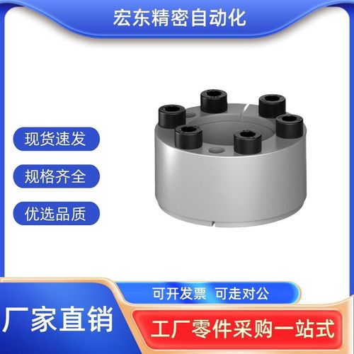 EUX16-d5/d6/d8/d10/d11/d12/d14/d15/d16/d17/d18-d65免键胀套