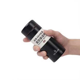 迷你水杯保温杯女士时尚网红便携袖珍杯毫升小巧新款200口袋小号